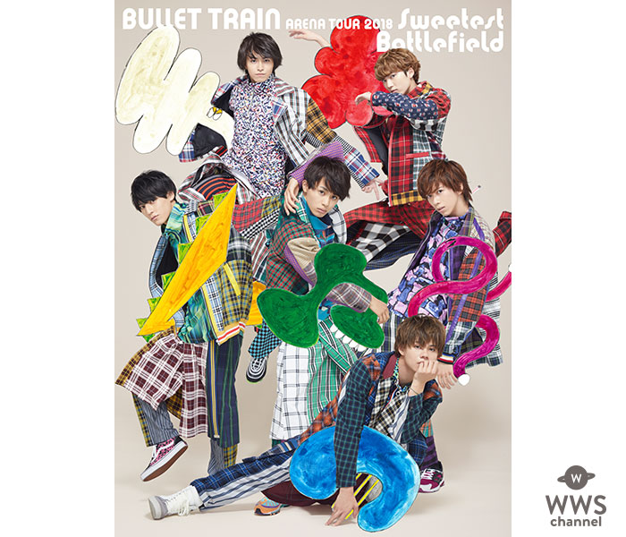 超特急、2018年春ツアー「Sweetest Battlefield」 のライブBlu-ray発売決定！