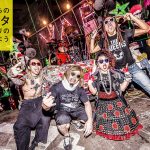 マキシマム ザ ホルモン、「今度のホルモンは読み切り漫画＋新作CDの書籍として本屋に並ぶ。」その全貌を特設サイトで公開！第2弾新曲MVの公開日予告も発表！！