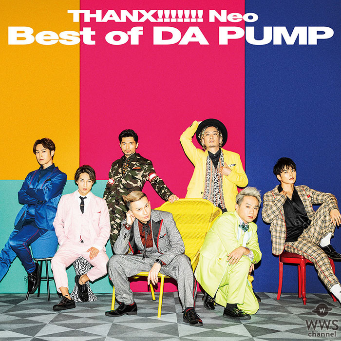 紅白出場が決定したDA PUMP！！ ベストアルバムのアートワークを公開！！