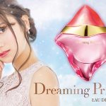 第5回日本制服アワード女子グランプリ受賞で注目を集める齊藤英里が香水ブランド「Dreaming Princess」のイメージキャラクターに就任！