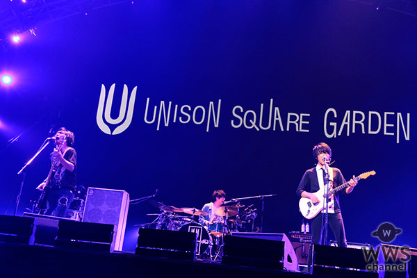 【ライブレポート】実力派3ピース・ロックバンド・UNISON SQUARE GARDEN（ユニゾン）がバズリズムライブで人気曲『オリオンをなぞる』含む全7曲披露！＜バズリズム LIVE 2018＞