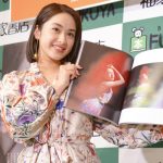 女優・平祐奈が20歳のサプライズに感激！写真集発売記念イベントを開催！！