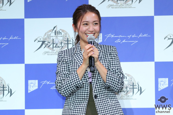 大島優子が1年ぶりのイベント『ファントム オブ キル』新CM発表会に登場！4周年をケーキでお祝い！