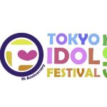 TOKYO IDOL FESTIVAL 2019開催決定！チェアマンに今回も指原莉乃、「全国選抜LIVEスペシャルサポーター」にAKB48 Team 8が就任！