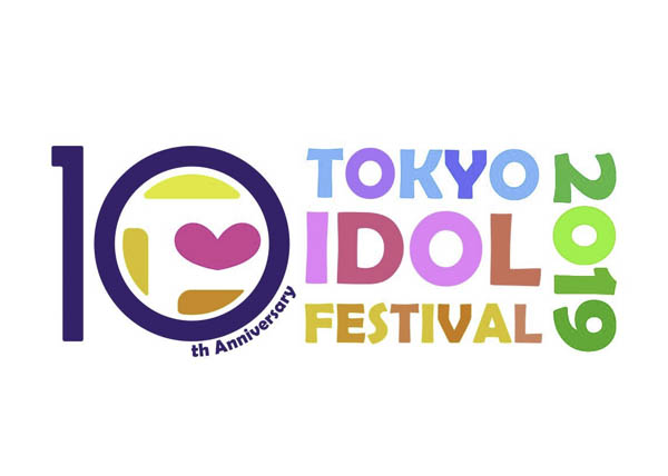 TOKYO IDOL FESTIVAL 2019開催決定！チェアマンに今回も指原莉乃、「全国選抜LIVEスペシャルサポーター」にAKB48 Team 8が就任！