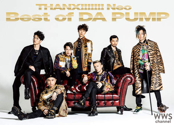 紅白出場が決定したDA PUMP！！ ベストアルバムのアートワークを公開！！