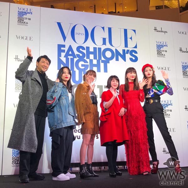 hitomi、VOGUEのファッションイベントで美脚を披露！「ママになってもおしゃれに手を抜きたくない」