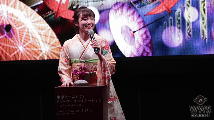 【動画】飯豊まりえが艶やかな着物姿で東京ドームシティー点灯式に登場！