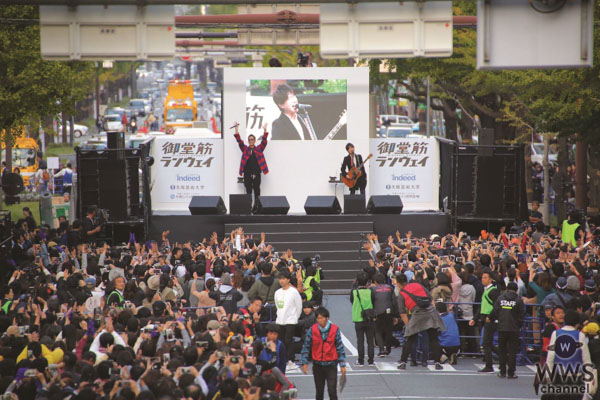 コブクロ、結成の地 大阪で過去最大のストリートライブ！！