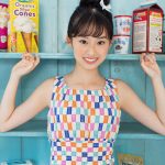 井本彩花、清楚さ満点の初カレンダー発売決定！初イベントも開催！！