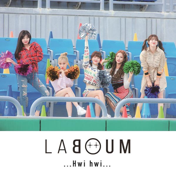 韓国発5人組ガールズグループ LABOUM、アパレルブランド「FUGA」とのコラボを発表！コラボ記念イベント開催も決定！