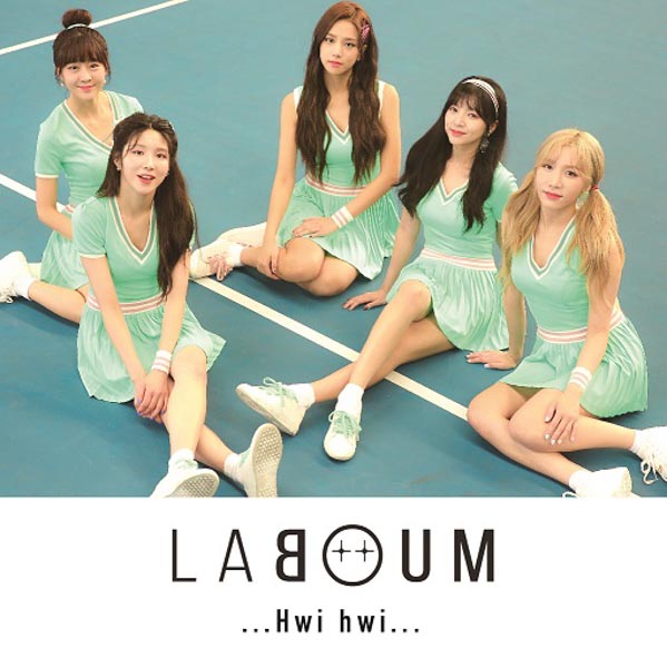 韓国発5人組ガールズグループ LABOUM、アパレルブランド「FUGA」とのコラボを発表！コラボ記念イベント開催も決定！