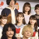 Aqours（アクア）が「ランティス祭り2019」に出演決定！「9人で全力のパフォーマンスを届けたい」！！