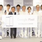 DA PUMPとPepperが『U.S.A.』でGoogleスマホ「Pixel3」「Pixel3XL」発売セレモニーを盛り上げる！