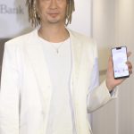 DA PUMPとPepperが『U.S.A.』でGoogleスマホ「Pixel3」「Pixel3XL」発売セレモニーを盛り上げる！
