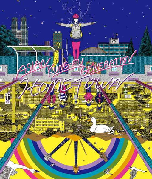 ASIAN KUNG-FU GENERATION、ニューアルバム「ホームタウン」から新曲「廃墟の記憶」がFM802で初オンエア決定！