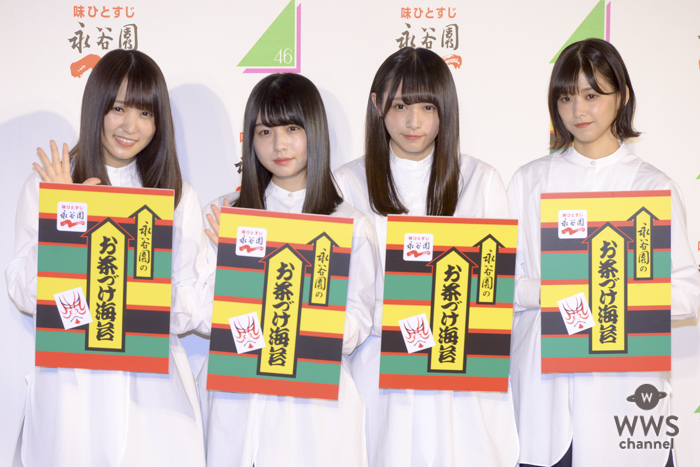 欅坂46・渡辺梨加、今年やり残したことは「芋掘りです」とほのぼのと明かす。