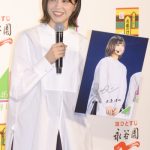 欅坂46・渡辺梨加、今年やり残したことは「芋掘りです」とほのぼのと明かす。