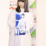 欅坂46・渡辺梨加、今年やり残したことは「芋掘りです」とほのぼのと明かす。