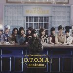 AKB48 54thシングル『NO WAY MAN』のカップリング曲MVが公開！「PRODUCE48」の楽曲も収録！