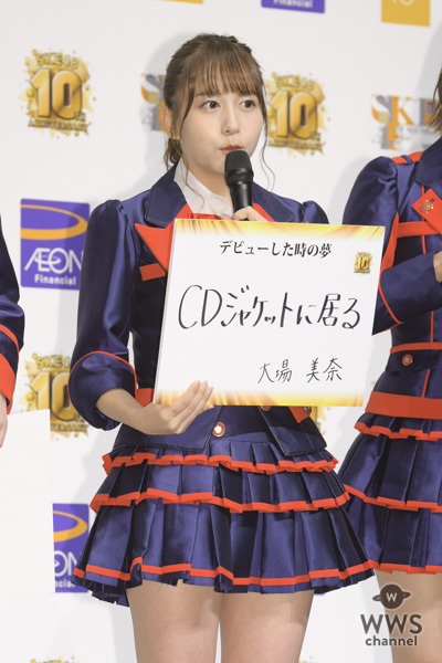 SKE48・松井珠理奈、復帰後初の囲み取材に登場！ナゴヤドームへの思いを述べる！