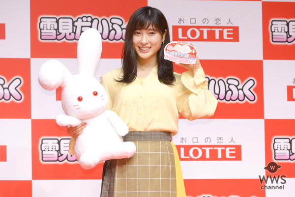 女優・土屋太鳳がホッとしたエピソードを公開！「雪見だいふく」新CM発表会に登場！