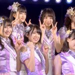 AKB48 チーム8、新公演は天気で楽曲が変化！？湯浅氏プロデュース『その雫は、未来へと繋がる虹になる。』ゲネプロ開催！