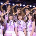 AKB48 チーム8、新公演は天気で楽曲が変化！？湯浅氏プロデュース『その雫は、未来へと繋がる虹になる。』ゲネプロ開催！