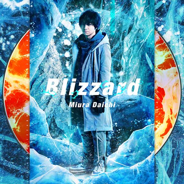 三浦大知、ニューシングル「Blizzard」音源解禁！更に、映画『ドラゴンボール超 ブロリー』主題歌入り予告映像公開！