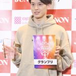 “平成最後”のジュノンボーイは松本大輝に決定！「ヤバイっす」と感無量！＜第31回ジュノン・スーパーボーイ・コンテスト＞