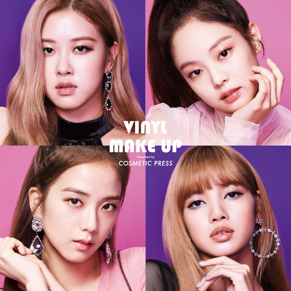 BLACKPINK、12/5 NEW ALBUMと同日発売の「資生堂 COSMETIC PRESS (コスメティック プレス)"ビニールメイクアップ"」のイメージモデルに決定！