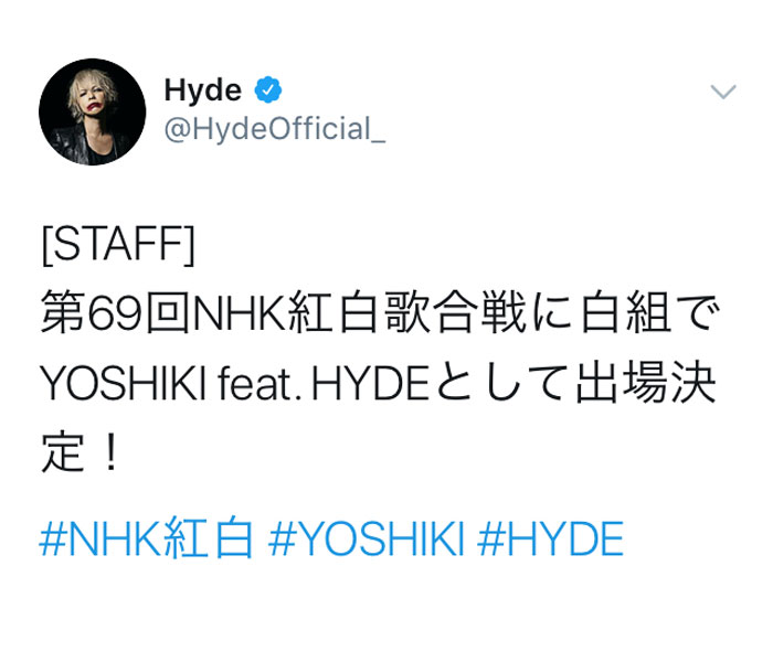 HYDEがX JAPAN YOSHIKIと“平成最後”のNHK紅白に出場決定！