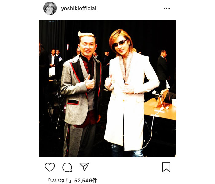 X JAPAN YOSHIKIとDA PUMP ISSAが「いいねポーズ」で2ショット！「YOSHIKIさんも一緒に踊っちゃったりして」と期待の声も！？