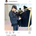 エイベックス・松浦社長が三代目JSB・岩田剛典とショッピング！「服選んでる剛典とかレア過ぎ」とファン歓喜！
