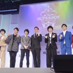 現役仮面ライダー、押田岳がステージで生キス披露！相手役はカミナリ・石田たくみ！？＜第31回ジュノン・スーパーボーイ・コンテスト＞