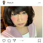 ゴールデンボンバー・鬼龍院翔の可愛すぎる制服姿にファン悶絶！「翔子ちゃんかわいすぎる！！」「透明感すごい！」
