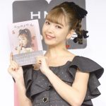 藤田ニコルが3年ぶりのスタイルブックを発売！イベント前の囲み取材に登場！