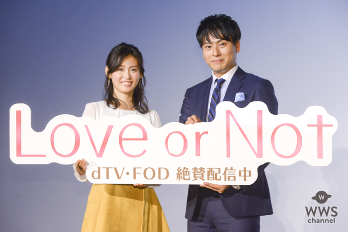 三代目JSB・山下健二郎と本仮屋ユイカが『Love or Not ファン感謝祭』でトークイベント開催！