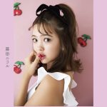 藤田ニコルが3年ぶりのスタイルブックを発売！イベント前の囲み取材に登場！