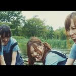 AKB48・大家志津香、遅咲きの初センターに抜擢！最新曲『NO WAY MAN』のカップリング曲『池の水を抜きたい』で努力を実らす！