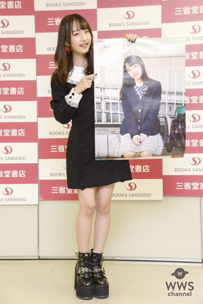 現役女子高生モデル・内田珠鈴が現役制服写真をアピール！初のカレンダーを発売！