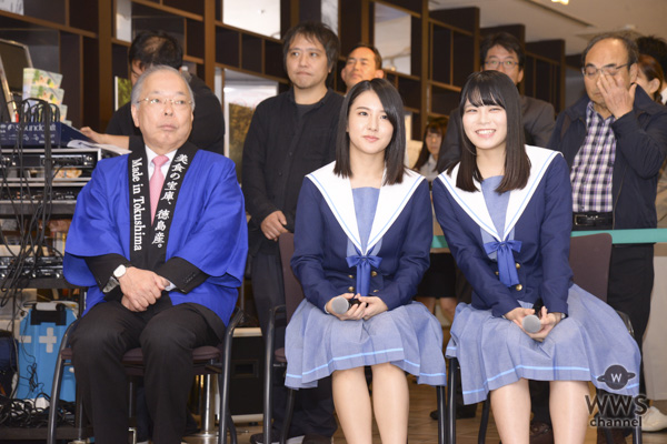 STU48・三島遥香、矢野帆夏が「渋谷 de 阿波おどり」に参加！三島「この秋は渋谷で徳島を楽しんでなー」と徳島弁でPR！