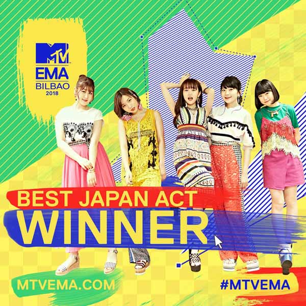 Little Glee Monster（リトグリ）、ヨーロッパ最大級の音楽授賞式「2018 MTV EMA」にて受賞の快挙！