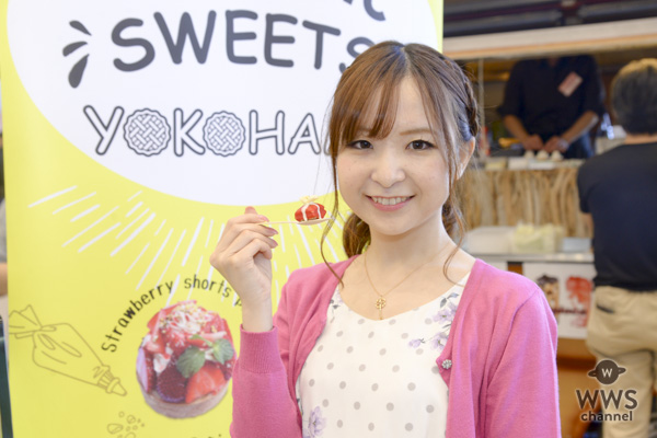 【動画】洋菓子研究家・えみみん(大久保瑛美)が お台場でTOKYOスイーツ祭をレポート！