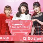 NMB48・吉田朱里が、ガンバレルーヤ・まひるをメイクアップ！？「石原さとみさんかと思った！」