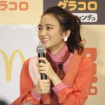 女優・岡田結実のマクドナルド会見に蝶野正洋が乱入！タッグで新商品をPR！