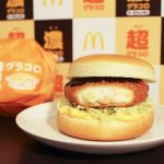 女優・岡田結実のマクドナルド会見に蝶野正洋が乱入！タッグで新商品をPR！