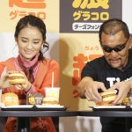 女優・岡田結実のマクドナルド会見に蝶野正洋が乱入！タッグで新商品をPR！