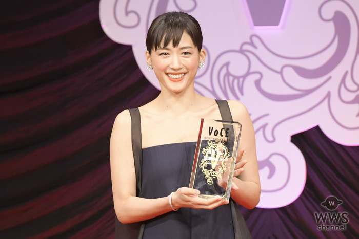 綾瀬はるかが2018年"最も美しい顔"に選出！VOCE（ヴォーチェ）が選ぶ年間ベストコスメが発表！