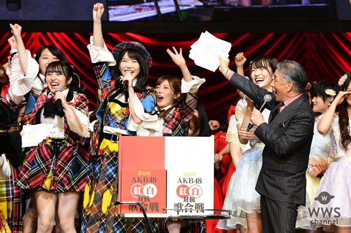 AKB48、8回目の「紅白対抗歌合戦」を開催！横山由依率いる赤組が勝利！